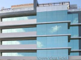 Green Glass Hotel，位于卡兰巴的酒店