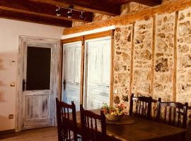 CASA PESCA VERA，位于塞内圭的高尔夫酒店