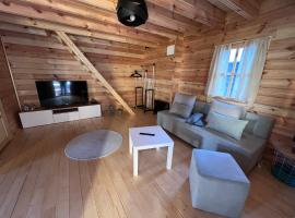 Family Apartments Myto pod Dumbierom，位于米托博德杜比荣的酒店