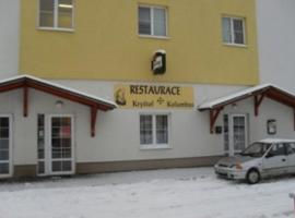 Hotel Krystof Kolumbus，位于多玛泽里塞的酒店