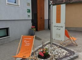 Weingut Krell，位于Mitterretzbach的酒店