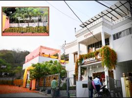 PEACOCK HILL HOMESTAY，位于博帕尔的酒店