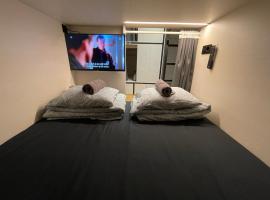 Sleep&Go Hostel Ljubljana，位于卢布尔雅那的青旅