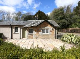 The Lodge At Gilmerton House, North Berwick，位于北贝里克的酒店