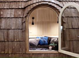 SkyFall，位于Grundisburgh的酒店