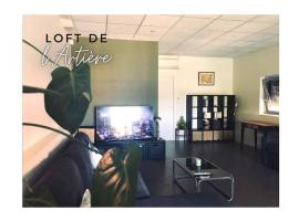 Loft de l'Artière 75 m2 - Vue Chaîne des Puys，位于Romagnat的公寓