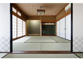 Yadoya Tenku - Vacation STAY 88397v，位于朝来市的酒店