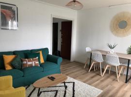 Appartement cosy - Reims，位于兰斯的公寓