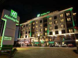 Holiday Inn - Trabzon-East, an IHG Hotel，位于特拉布宗的酒店