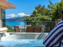 Tui Lookout - Spa Pool & Lake Views，位于陶波的酒店