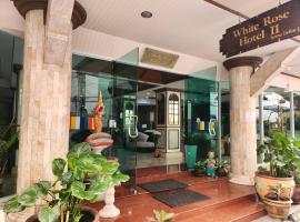 White Rose​ Hotel​ II​，位于农布的酒店