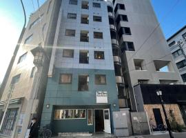 TenTen Guesthouse in Asakusa，位于东京的青旅