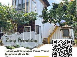 Lang Homestay - Venuestay，位于木州县的酒店