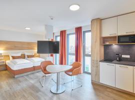 VR-Serviced Apartments Gerstungen，位于Gerstungen的酒店
