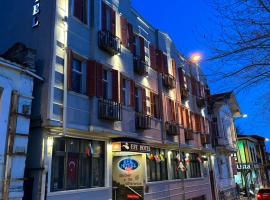 Efe Hotel EDİRNE，位于埃迪尔内的精品酒店