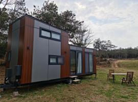 Küçük Evler Tiny Houses，位于伊斯坦布尔的露营地