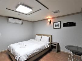 Hani Motel，位于大田韩国科学技术院附近的酒店