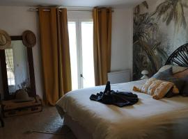 la Ferme du Grand Bois，位于Mouterre-Silly的酒店