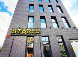 StarLight Hotel，位于地拉那的酒店