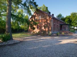 Rokitnica 37，位于尼苏利采的酒店