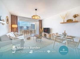 Terrasse Vue Mer, 5mn Monaco, Parking - AN，位于博索莱伊的低价酒店