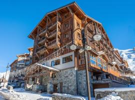 Hôtel L'Aiguille Percée，位于蒂涅Tignes Le Lac的酒店