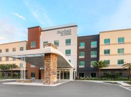 Fairfield by Marriott Inn & Suites Cape Coral North Fort Myers，位于珊瑚角Fort Myers Shopping Center附近的酒店