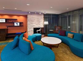 Fairfield Inn & Suites by Marriott Dublin，位于都柏林Dublin Laurens  Museum附近的酒店