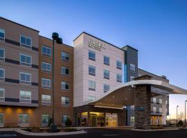Fairfield by Marriott Inn & Suites Denver Airport at Gateway Park，位于丹佛丹佛机场 - DEN附近的酒店