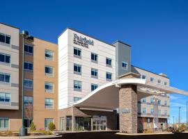 Fairfield by Marriott Inn & Suites Denver Airport at Gateway Park，位于丹佛的酒店