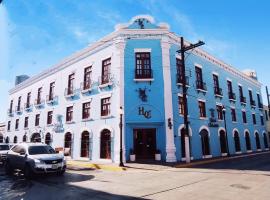 HOTEL COLONIAL MATAMOROS，位于马塔莫罗斯的酒店