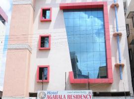 Hotel Agarala Residency，位于蒂鲁帕蒂的酒店