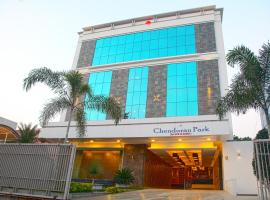 Hotel Chenduran Park，位于丁迪古尔的酒店