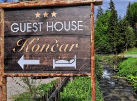 Guest House Končar，位于普利特维采湖的酒店