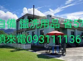 可丽友善田园渡假民宿
