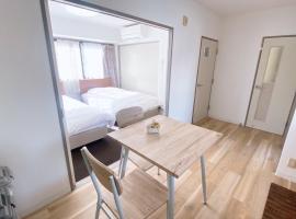 Esperanza 204号室，位于东京的酒店