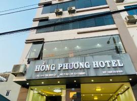 HỒNG PHƯƠNG HOTEL，位于高平的酒店