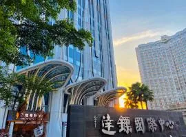 广州城市驿站酒店公寓- 昌岗店
