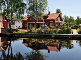 Hotell Hemgården，位于本茨福什的酒店