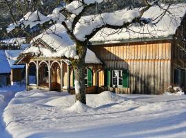 Ferienhaus Archkogl，位于格伦德尔湖的乡村别墅