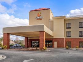 Comfort Suites，位于梅肯的酒店