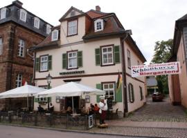 Hotel Restaurant Zum Holländer Hof，位于巴特阿罗尔森的酒店