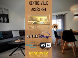 Gîtes de l'isle - WiFi Fibre - Netflix, Disney - Séjours Pro，位于蒂耶里堡瓦尔秘密高尔夫附近的酒店