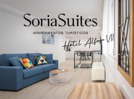 Apartamentos Soria Suites，位于索里亚的酒店