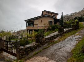 CASA RURAL EL RONDILLO，位于纳瓦孔塞霍的酒店