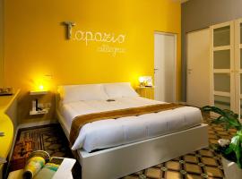 GIO'EL Happiness Guest House，位于贝加莫的酒店
