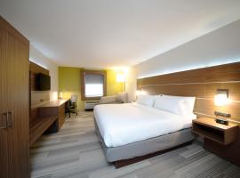 Holiday Inn Express，位于Prince Frederick的酒店