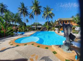 Jungle Village Bungalow，位于奥南海滩的简易别墅