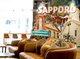 札幌薄野彩鸿酒店，位于札幌的酒店
