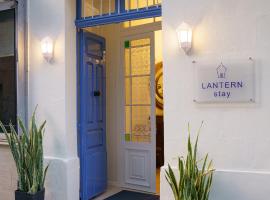 Lantern Stay，位于马萨尔福恩的酒店